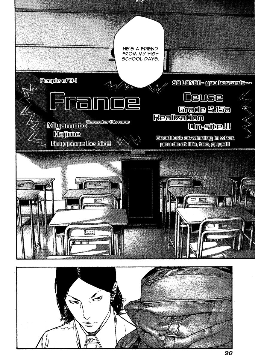 The Climber (Kokou no Hito) Manga Chapter 97 page 8 - Mountain of Memories scene