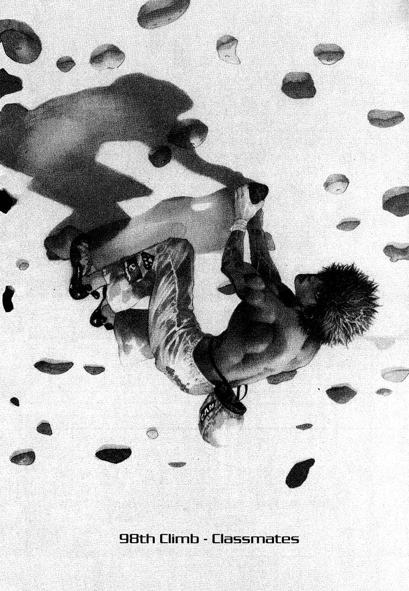 The Climber (Kokou no Hito) Manga Chapter 98 page 1 - Classmates scene