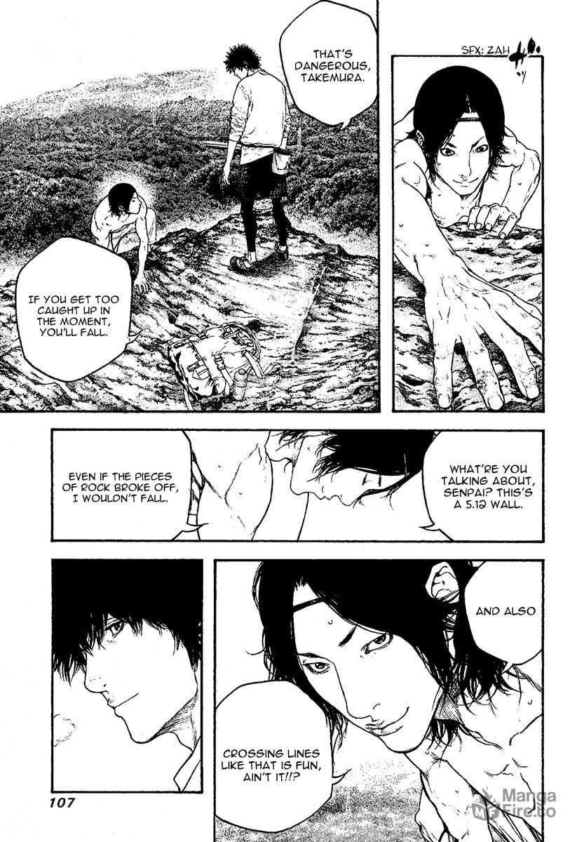 The Climber (Kokou no Hito) Manga Chapter 98 page 6 - Classmates scene