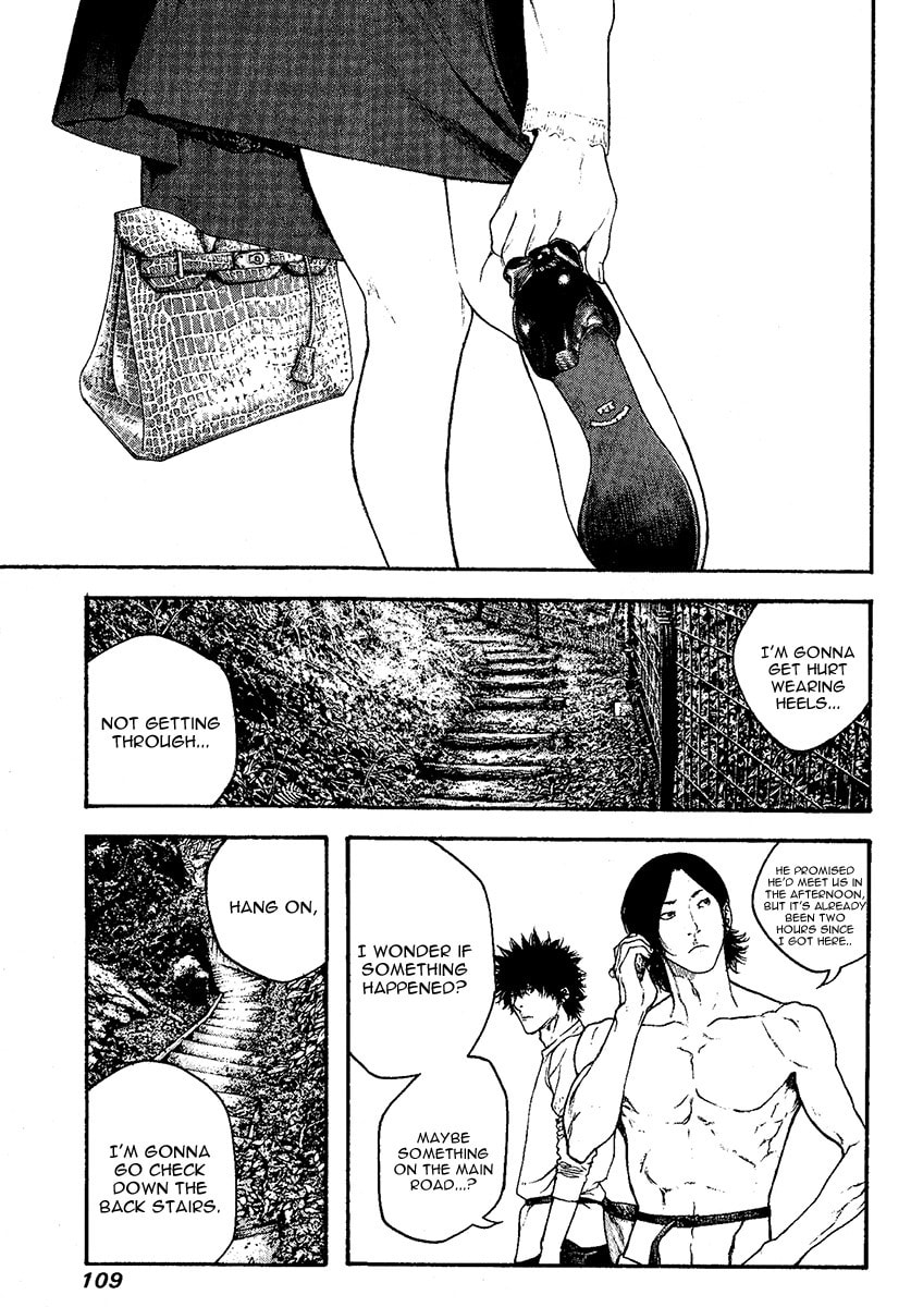 The Climber (Kokou no Hito) Manga Chapter 98 page 8 - Classmates scene