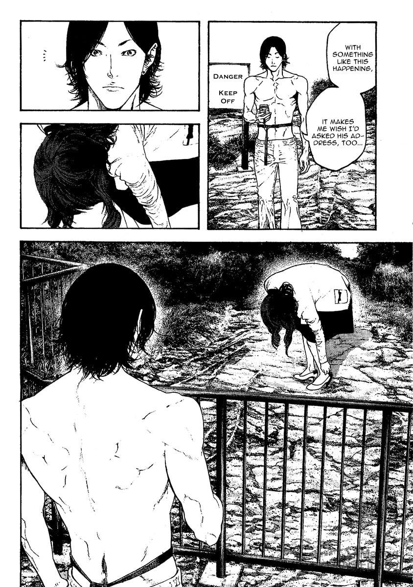 The Climber (Kokou no Hito) Manga Chapter 98 page 9 - Classmates scene