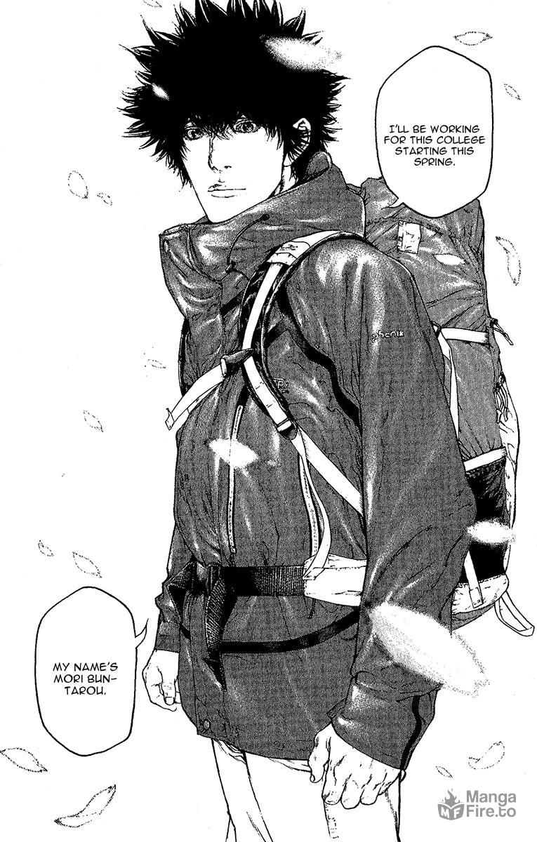 The Climber (Kokou no Hito) Manga Chapter 99 page 10 - Cherry scene