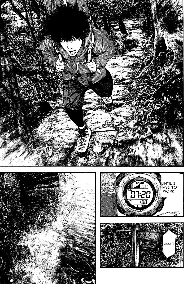 The Climber (Kokou no Hito) Manga Chapter 99 page 13 - Cherry scene