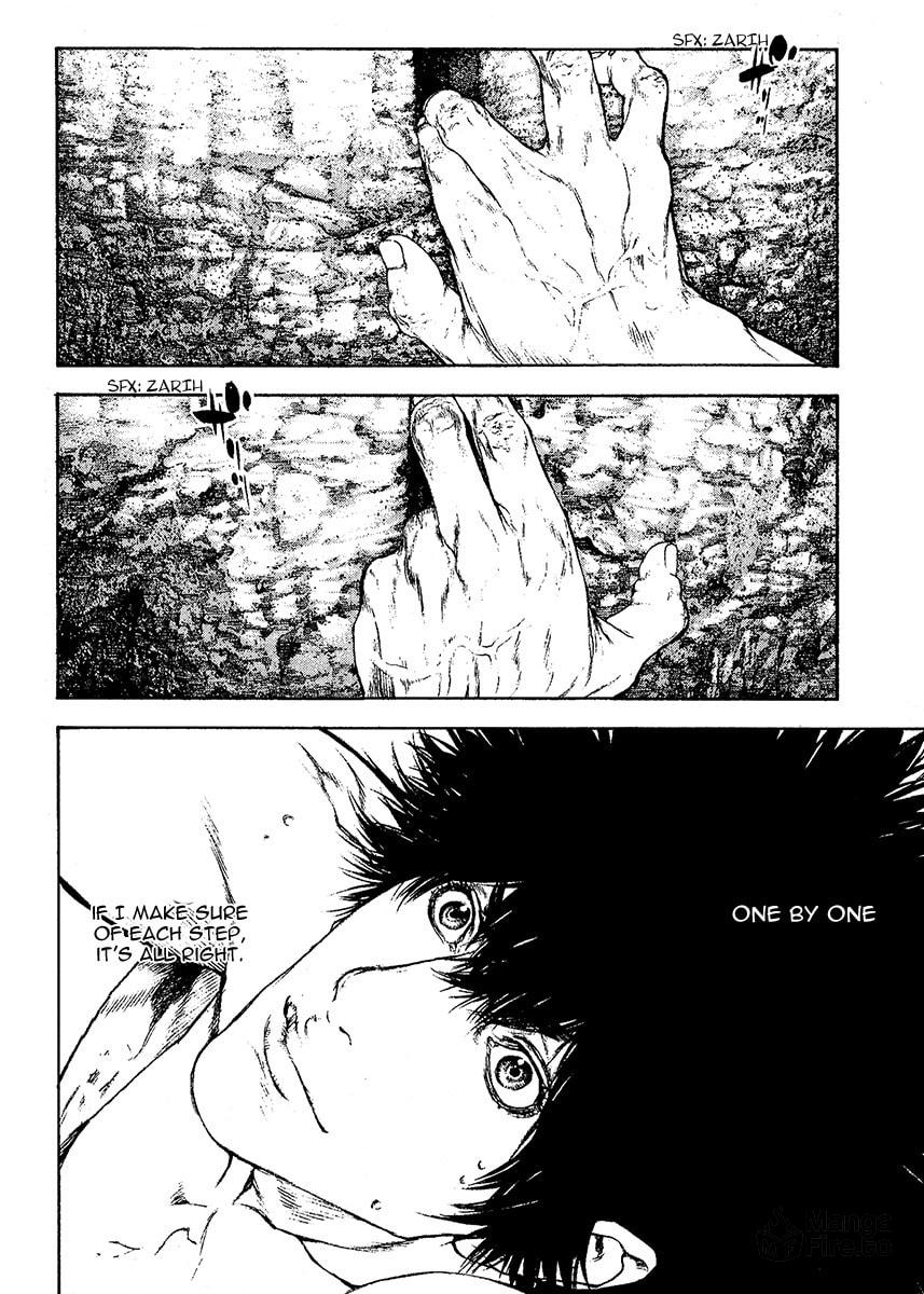 The Climber (Kokou no Hito) Manga Chapter 99 page 15 - Cherry scene