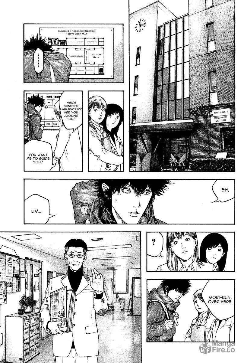 The Climber (Kokou no Hito) Manga Chapter 99 page 3 - Cherry scene