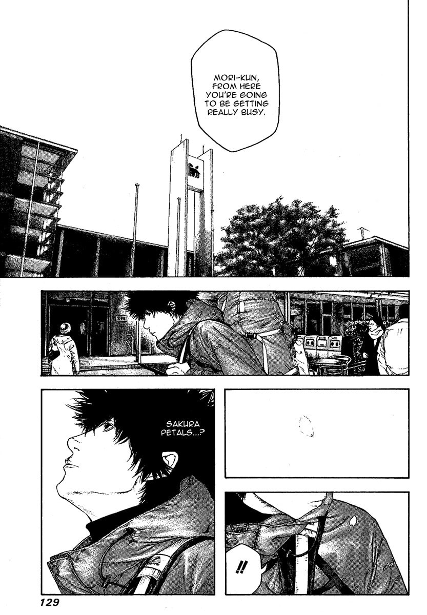 The Climber (Kokou no Hito) Manga Chapter 99 page 7 - Cherry scene